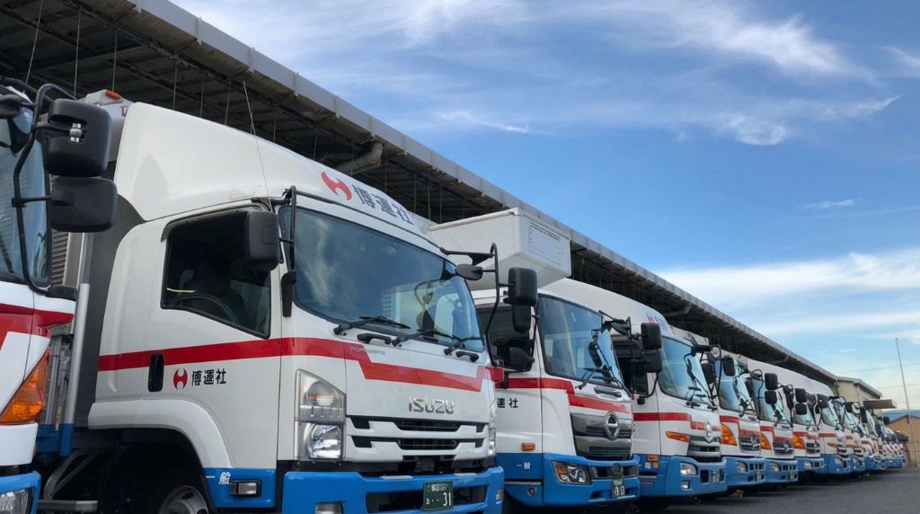 博運社のトラック車両